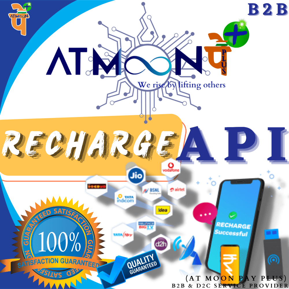 Recharge System API